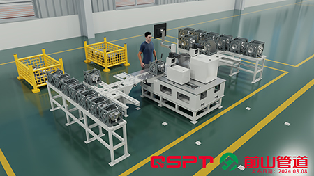 Tipo transportador modular