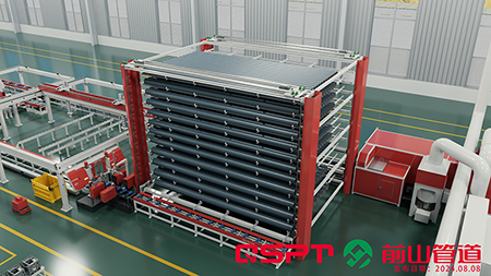 Tipo transportador modular